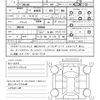 toyota auris 2018 AUTOSERVER_15_5012_916 image 41