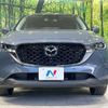 mazda cx-5 2023 CFJ1572158 image 14