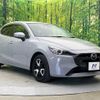 mazda demio 2023 quick_quick_DJLFS_DJLFS-800809 image 16
