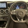 mercedes-benz c-class 2017 CFJ1746294 image 18