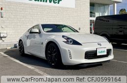 nissan fairlady-z 2020 -NISSAN--Fairlady Z 4BA-Z34--Z34-660073---NISSAN--Fairlady Z 4BA-Z34--Z34-660073-