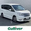 nissan serena 2015 -NISSAN--Serena DAA-HFC26--HFC26-270883---NISSAN--Serena DAA-HFC26--HFC26-270883- image 1