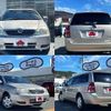 toyota corolla-fielder 2000 CFJ1759730 image 3