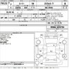 toyota roomy 2020 -TOYOTA--Roomy M900A-0470704---TOYOTA--Roomy M900A-0470704- image 3