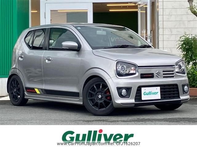 suzuki alto-works 2021 CFJ1626207 image 1