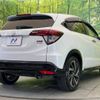 honda vezel 2017 -HONDA--VEZEL DAA-RU3--RU3-1263674---HONDA--VEZEL DAA-RU3--RU3-1263674- image 18