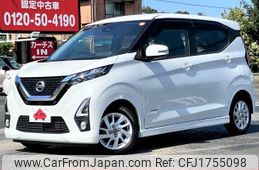 nissan dayz 2019 CFJ1755098