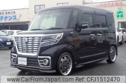 suzuki spacia 2020 CFJ1512470
