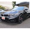 bmw 3-series 2020 -BMW--BMW 3 Series 3DA-5V20--WBA5V72080FJ07725---BMW--BMW 3 Series 3DA-5V20--WBA5V72080FJ07725- image 9