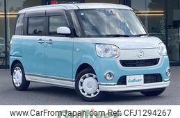 daihatsu move-canbus 2019 -DAIHATSU--Move Canbus 5BA-LA800S--LA800S-0180131---DAIHATSU--Move Canbus 5BA-LA800S--LA800S-0180131-