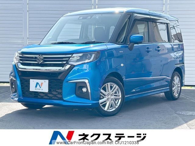 suzuki solio 2022 -SUZUKI--Solio 5AA-MA37S--MA37S-124993---SUZUKI--Solio 5AA-MA37S--MA37S-124993- image 1