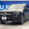 mercedes-benz glb-class 2020 quick_quick_247612M_WDC2476122W003642 image 18