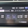 toyota sai 2014 -TOYOTA--SAI DAA-AZK10--AZK10-2076218---TOYOTA--SAI DAA-AZK10--AZK10-2076218- image 13