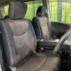 nissan serena 2015 -NISSAN--Serena DAA-HFC26--HFC26-281492---NISSAN--Serena DAA-HFC26--HFC26-281492- image 11