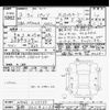 toyota passo 2020 -TOYOTA 【葛飾 500ｽ2155】--Passo M700A-0155355---TOYOTA 【葛飾 500ｽ2155】--Passo M700A-0155355- image 3