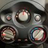 nissan march 2017 CFJ1726042 image 34