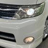 nissan serena 2010 -NISSAN--Serena DBA-CC25--CC25-380881---NISSAN--Serena DBA-CC25--CC25-380881- image 13