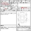 toyota prius 2014 quick_quick_DAA-ZVW30_ZVW30-1806498 image 9