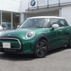 mini mini-others 2023 quick_quick_XU15MW_WMW32DK0802T39697 image 3