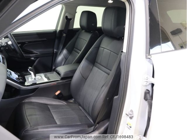 land-rover range-rover 2020 CFJ1698483 image 2