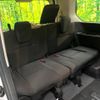 nissan serena 2024 CFJ1365735 image 10