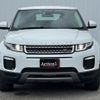 land-rover range-rover-evoque 2018 quick_quick_LV2NB_SAVA2AN7JH303216 image 18