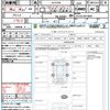 toyota vellfire 2017 quick_quick_AGH35W_AGH35-0019609 image 21