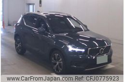 volvo xc40 2021 quick_quick_5AA-XB420TXCM_YV1XZK9MCM2557092