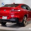 bmw x4 2020 quick_quick_3BA-2V30_WBA2V520009D82045 image 3