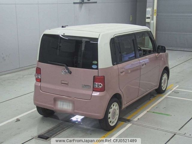 daihatsu move-conte 2015 -DAIHATSU--Move Conte L575S-0227839---DAIHATSU--Move Conte L575S-0227839- image 2