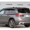 mercedes-benz glb-class 2020 -MERCEDES-BENZ--Benz GLB 3DA-247612M--W1N2476122W056679---MERCEDES-BENZ--Benz GLB 3DA-247612M--W1N2476122W056679- image 5