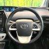 toyota prius 2017 -TOYOTA--Prius DAA-ZVW50--ZVW50-6077074---TOYOTA--Prius DAA-ZVW50--ZVW50-6077074- image 12