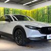 mazda cx-3 2024 quick_quick_DMEJ3R_DMEJ3R-104021 image 16