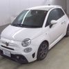 fiat fiat-others 2020 -FIAT 【横浜 531ｾ3004】--Fiat 31214T-ZFA3120000JD59207---FIAT 【横浜 531ｾ3004】--Fiat 31214T-ZFA3120000JD59207- image 4