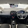 nissan note 2019 -NISSAN--Note DAA-HE12--HE12-248123---NISSAN--Note DAA-HE12--HE12-248123- image 2