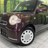 daihatsu mira-cocoa 2013 CFJ1708757 image 13