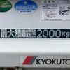 mitsubishi-fuso canter 2017 GOO_NET_EXCHANGE_0600538A30250601W001 image 26