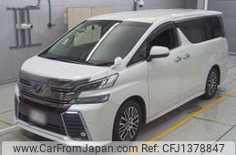 toyota vellfire 2017 -TOYOTA--Vellfire DBA-AGH30W--AGH30-0120660---TOYOTA--Vellfire DBA-AGH30W--AGH30-0120660-