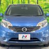 nissan note 2014 -NISSAN--Note DBA-E12--E12-205006---NISSAN--Note DBA-E12--E12-205006- image 15