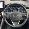 toyota harrier 2021 -TOYOTA--Harrier 6AA-AXUH80--AXUH80-0031782---TOYOTA--Harrier 6AA-AXUH80--AXUH80-0031782- image 21