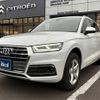audi q5 2020 CFJ1679848 image 9