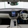 volvo xc60 2024 CFJ1598479 image 3