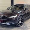 volvo v90 2017 quick_quick_PB420A_YV1PZA2MCJ1013411 image 2