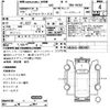suzuki alto-works 2016 CFJ1837083 image 3