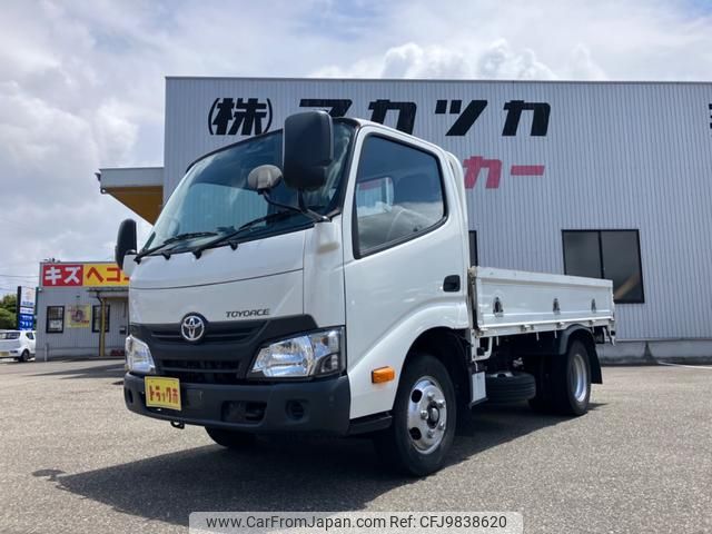 toyota toyoace 2019 CFJ9838620 image 2