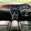 toyota harrier 2014 -TOYOTA--Harrier DBA-ZSU60W--ZSU60-0023936---TOYOTA--Harrier DBA-ZSU60W--ZSU60-0023936- image 2