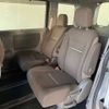 honda stepwagon 2016 -HONDA--Stepwgn DBA-RP1--RP1-1014804---HONDA--Stepwgn DBA-RP1--RP1-1014804- image 9