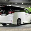 toyota alphard 2023 quick_quick_AAHH40W_AAHH40-0004680 image 18