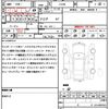 mitsubishi delica-d5 2013 quick_quick_CV2W_CV2W-0901282 image 21