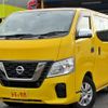 nissan nv350-caravan 2019 REALMOTOR_N9024040033F-90 image 1